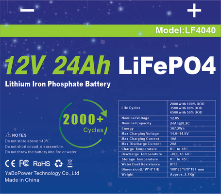 24Ah 12v Lifepo4 ব্যাটারি সেল লিথিয়াম IP55 জলরোধী