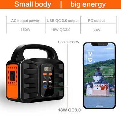Shenzhen Factory 155Wh 3.7V 42000mAh আউটডোর পোর্টেবল পাওয়ার সাপ্লাই 150W চার্জিং স্টেশন এবং পাওয়ার স্টেশন